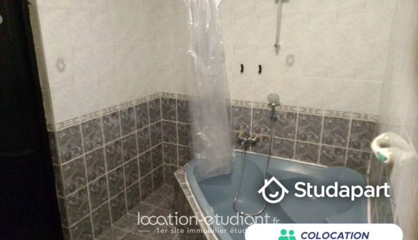 Colocation étudiante Studio &agrave; Vénissieux (69200)