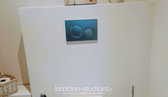 Colocation étudiante Studio &agrave; Vénissieux (69200)