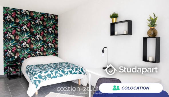 Colocation étudiante T4 &agrave; Vénissieux (69200)