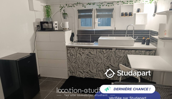 Colocation étudiante Studio &agrave; Vigneux sur Seine (91270)