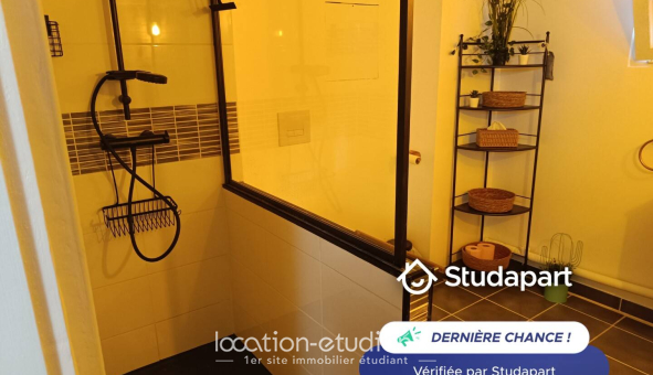 Colocation étudiante Studio &agrave; Vigneux sur Seine (91270)
