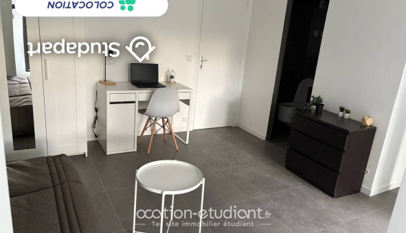Colocation étudiante Studio &agrave; Villejuif (94800)
