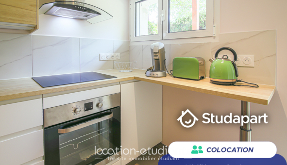 Colocation étudiante Studio &agrave; Villejust (91140)