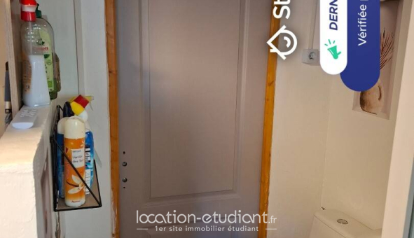 Colocation étudiante Studio &agrave; Villejust (91140)