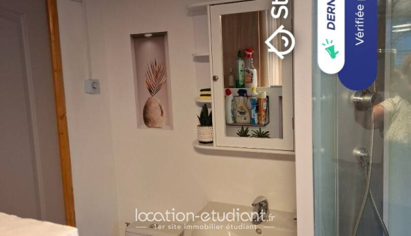 Colocation étudiante Studio &agrave; Villejust (91140)
