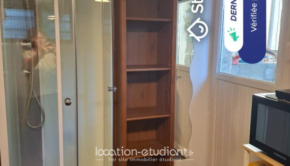 Colocation étudiante Studio &agrave; Villejust (91140)