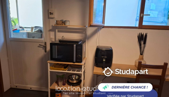Colocation étudiante Studio &agrave; Villejust (91140)
