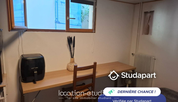 Colocation étudiante Studio &agrave; Villejust (91140)