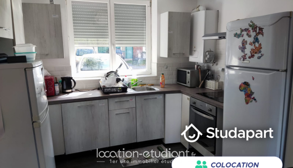 Colocation étudiante Studio &agrave; Villeneuve d'Ascq (59491)