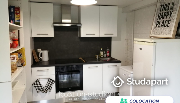Colocation étudiante Studio &agrave; Villeneuve d'Ascq (59491)