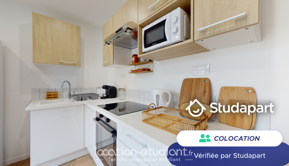 Colocation étudiante Studio &agrave; Villers lès Nancy (54600)