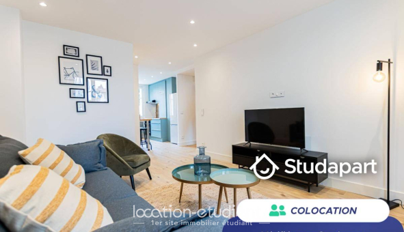 Colocation étudiante Studio &agrave; Villeurbanne (69100)