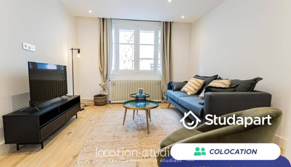 Colocation étudiante Studio &agrave; Villeurbanne (69100)