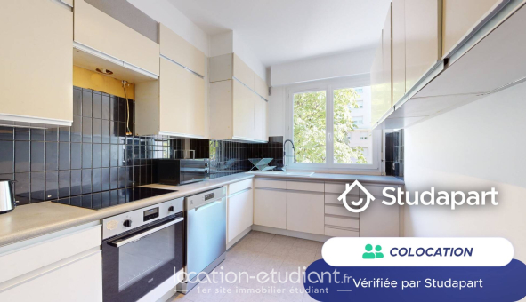 Colocation étudiante Studio &agrave; Villeurbanne (69100)