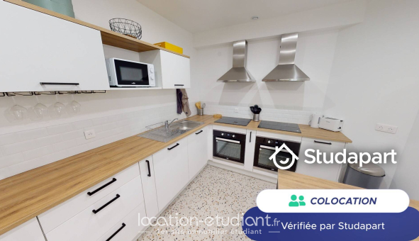 Colocation étudiante Studio &agrave; Villeurbanne (69100)