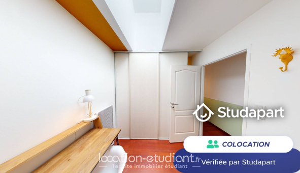 Colocation étudiante Studio &agrave; Villeurbanne (69100)