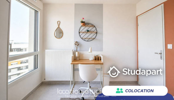 Colocation étudiante T5 &agrave; Villeurbanne (69100)