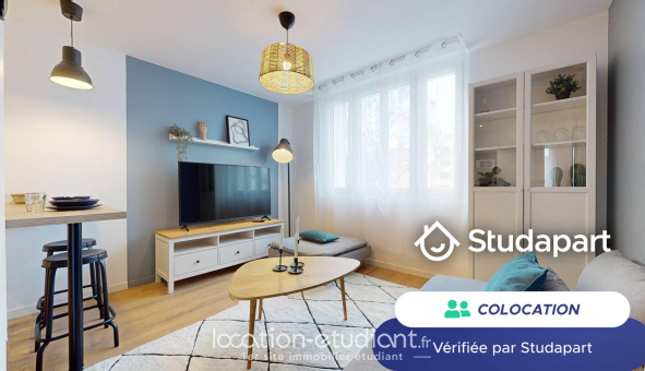 Colocation étudiante Studio &agrave; Villeurbanne (69100)