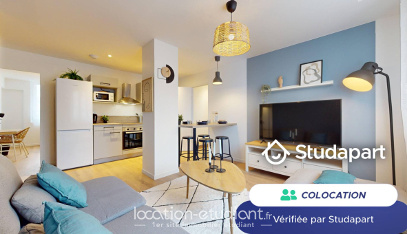 Colocation étudiante Studio &agrave; Villeurbanne (69100)