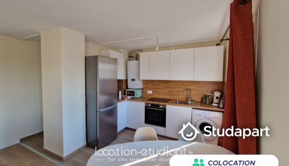 Colocation étudiante Studio &agrave; Villeurbanne (69100)