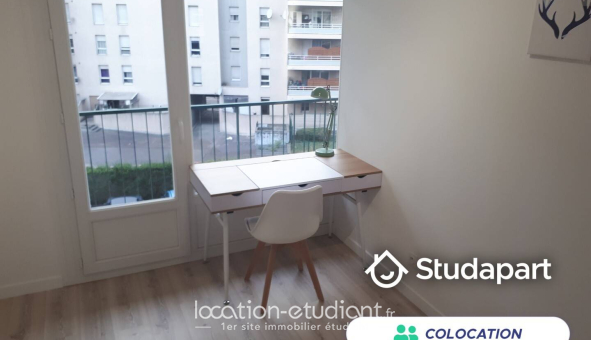 Colocation étudiante Studio &agrave; Villeurbanne (69100)