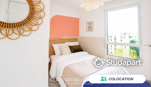Colocation étudiante T5 &agrave; Villeurbanne (69100)