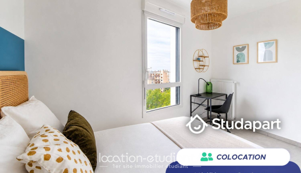 Colocation étudiante T5 &agrave; Villeurbanne (69100)