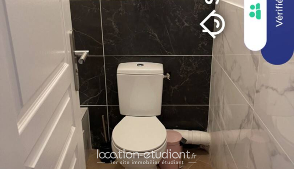 Colocation étudiante Studio &agrave; Villeurbanne (69100)
