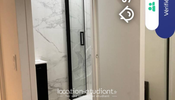 Colocation étudiante Studio &agrave; Villeurbanne (69100)