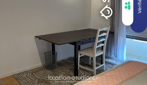 Colocation étudiante Studio &agrave; Villeurbanne (69100)