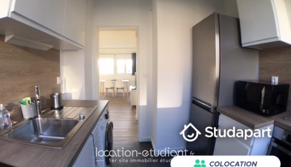 Colocation étudiante T5 &agrave; Villeurbanne (69100)