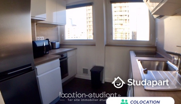 Colocation étudiante T5 &agrave; Villeurbanne (69100)
