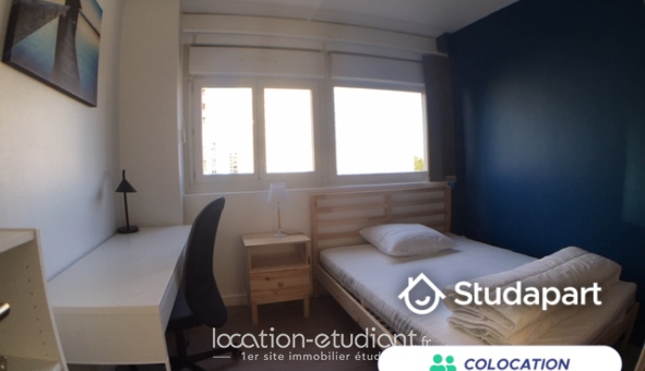 Colocation étudiante T5 &agrave; Villeurbanne (69100)