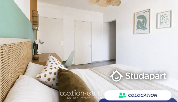 Colocation étudiante T5 &agrave; Villeurbanne (69100)