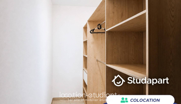 Colocation étudiante T5 &agrave; Villeurbanne (69100)