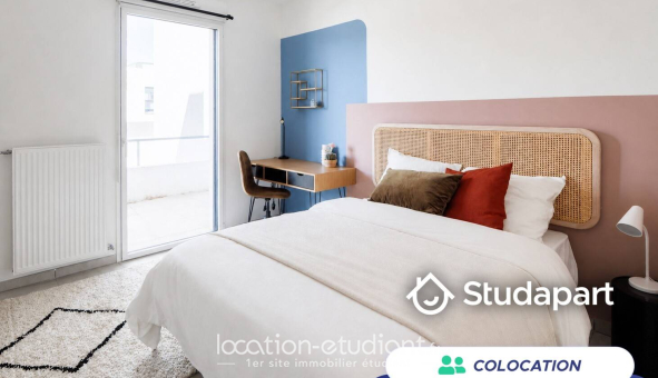 Colocation étudiante T5 &agrave; Villeurbanne (69100)