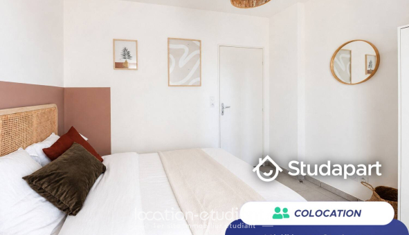Colocation étudiante T5 &agrave; Villeurbanne (69100)