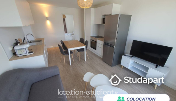 Colocation étudiante Studio &agrave; Villeurbanne (69100)