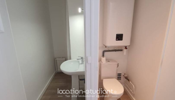 Colocation étudiante Studio &agrave; Villeurbanne (69100)