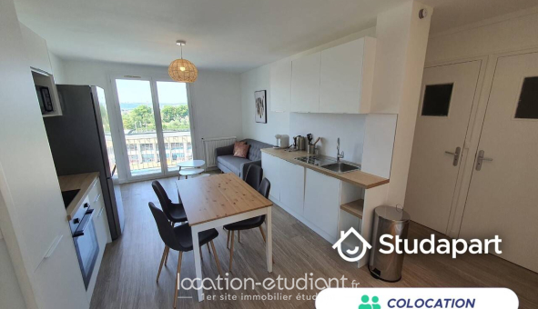 Colocation étudiante Studio &agrave; Villeurbanne (69100)