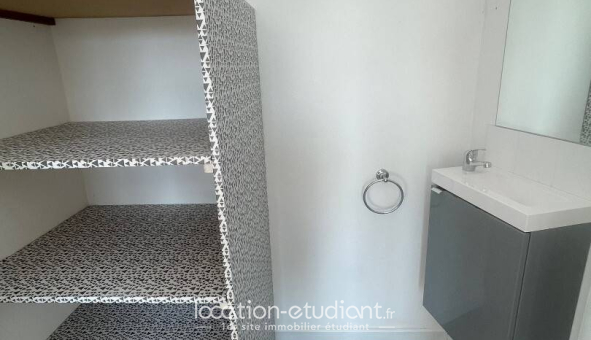 Colocation étudiante Studio &agrave; Villeurbanne (69100)