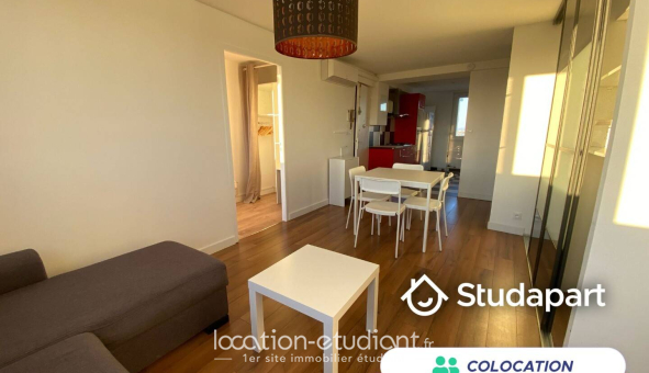 Colocation étudiante Studio &agrave; Villeurbanne (69100)