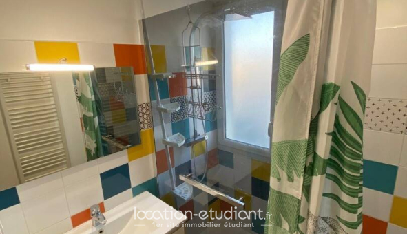 Colocation étudiante Studio &agrave; Villeurbanne (69100)