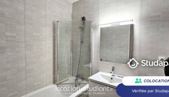 Colocation étudiante Studio &agrave; Villeurbanne (69100)