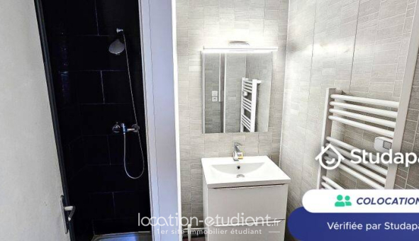 Colocation étudiante Studio &agrave; Villeurbanne (69100)