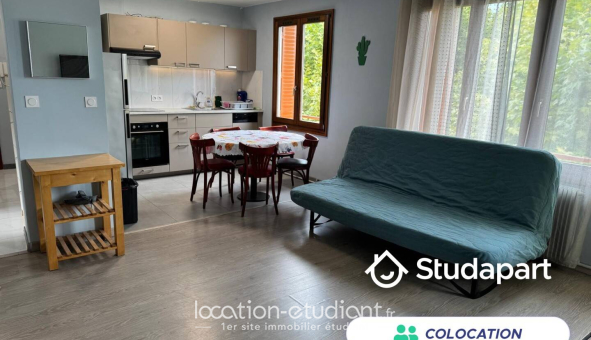 Colocation étudiante Studio &agrave; Villeurbanne (69100)