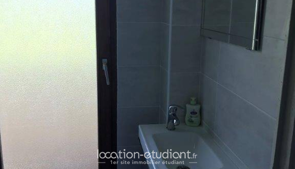 Colocation étudiante Studio &agrave; Villeurbanne (69100)