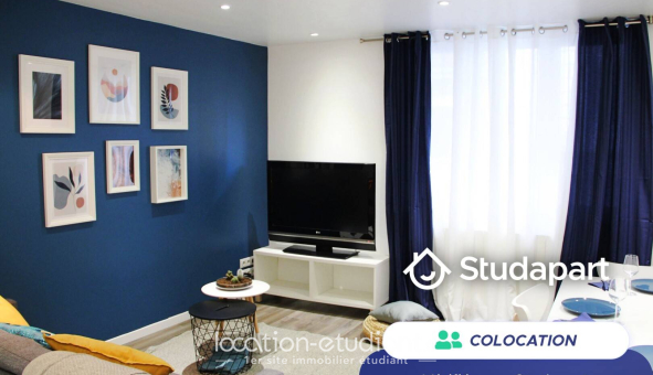 Colocation étudiante Studio &agrave; Villeurbanne (69100)