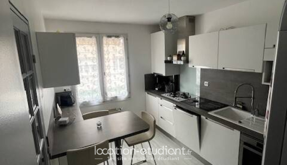 Colocation étudiante Studio &agrave; Villeurbanne (69100)