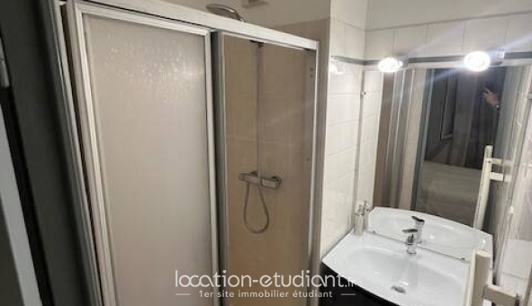 Colocation étudiante Studio &agrave; Villeurbanne (69100)